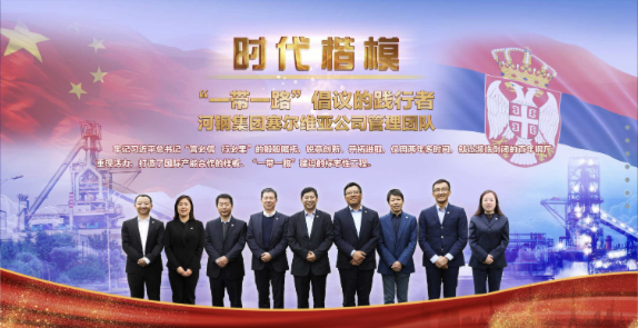 优发国际·随优而动一触即发