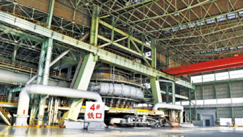 优发国际·随优而动一触即发